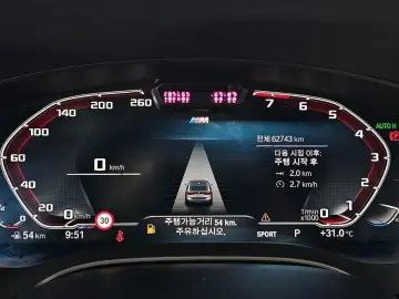 2021 BMW 6 серии с пробегом 62 743 км