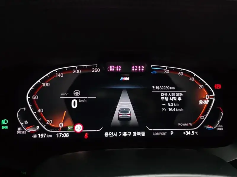 2022 BMW 6 серии с пробегом 82 239 км