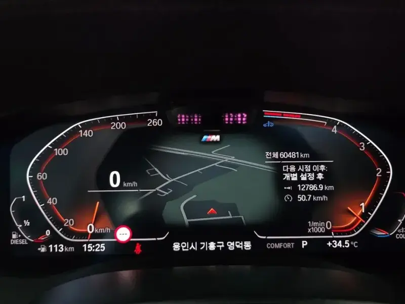 2022 BMW 6 серии с пробегом 60 481 км