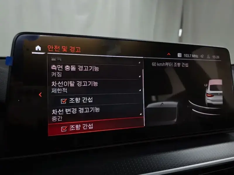 2022 BMW 6 серии с пробегом 60 481 км