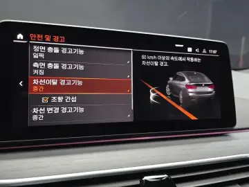 2022 BMW 6 серии с пробегом 82 239 км