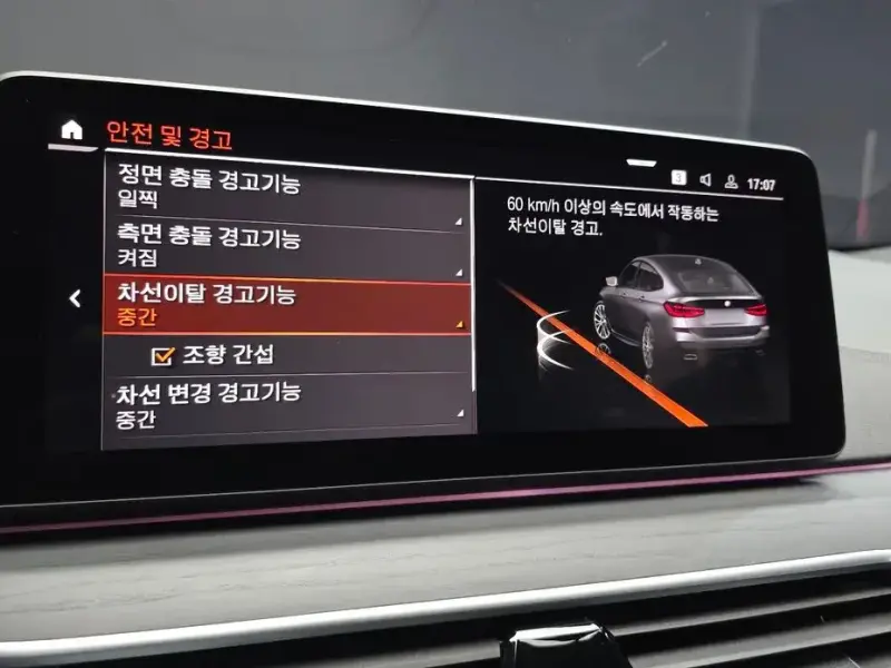2022 BMW 6 серии с пробегом 82 239 км