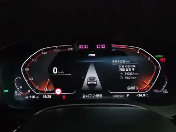2022 BMW 6 серии с пробегом 74 039 км