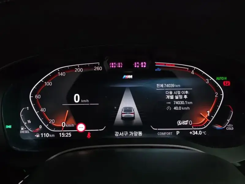 2022 BMW 6 серии с пробегом 74 039 км