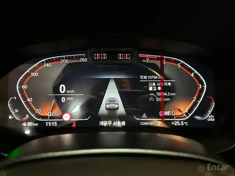 2024 BMW 6 серии с пробегом 10 791 км