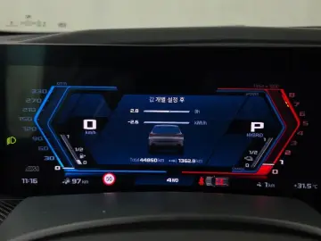2025 BMW XM с пробегом 44 850 км