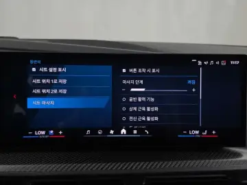 2025 BMW XM с пробегом 44 850 км