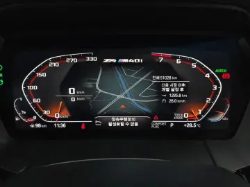 2020 BMW Z4 с пробегом 51 028 км