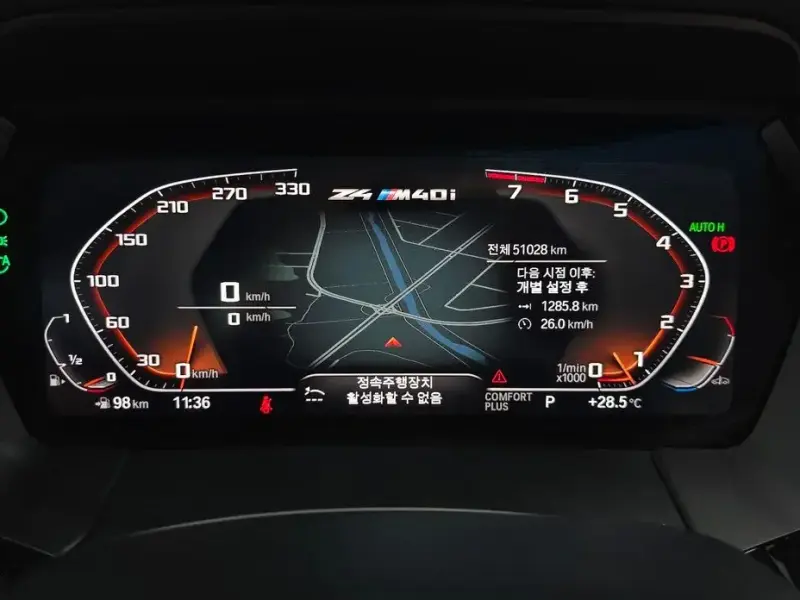 2020 BMW Z4 с пробегом 51 028 км
