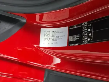 2020 BMW Z4 с пробегом 51 028 км