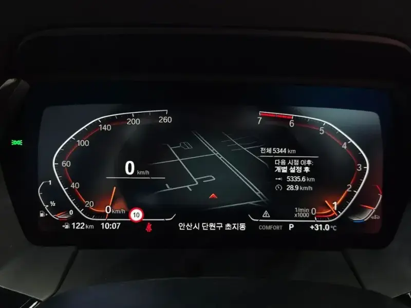2025 BMW Z4 с пробегом 5 335 км