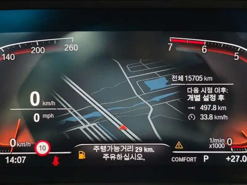 2023 BMW Z4 с пробегом 15 703 км