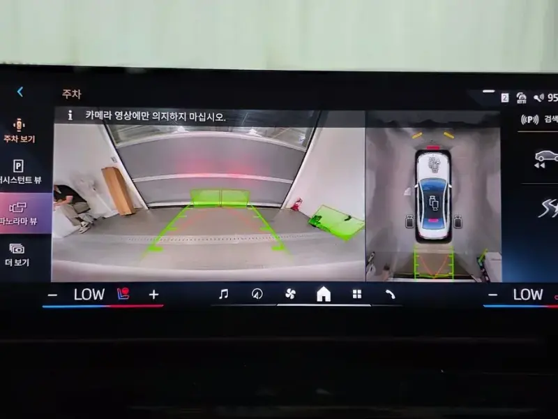 2025 BMW i5 с пробегом 22 848 км