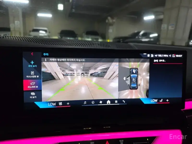  i5