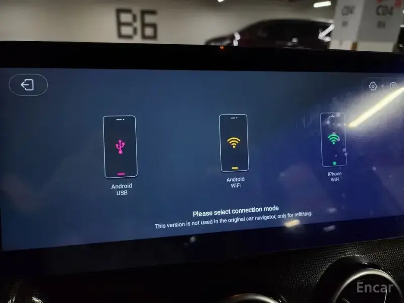 2014 Mercedes-Benz B-Класс с пробегом 89 154 км