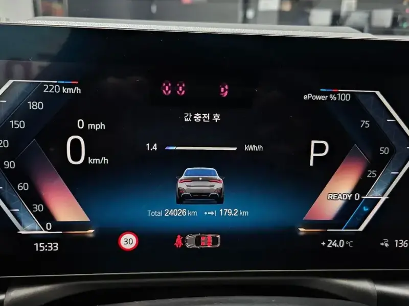 2023 BMW i4 с пробегом 24 026 км
