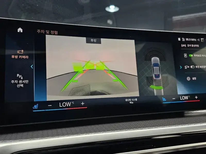2023 BMW i4 с пробегом 24 026 км