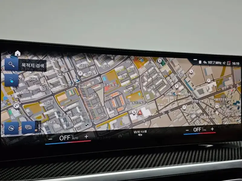2023 BMW i4 с пробегом 30 422 км
