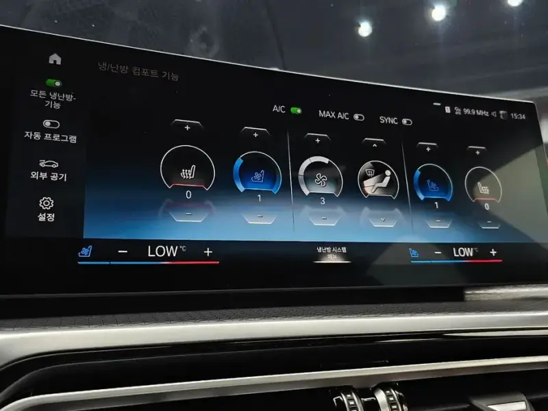 2023 BMW i4 с пробегом 24 026 км