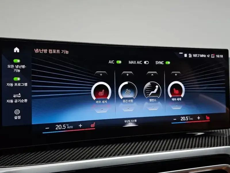 2023 BMW i4 с пробегом 30 422 км
