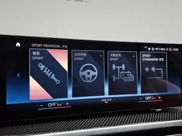 2023 BMW i4 с пробегом 30 422 км