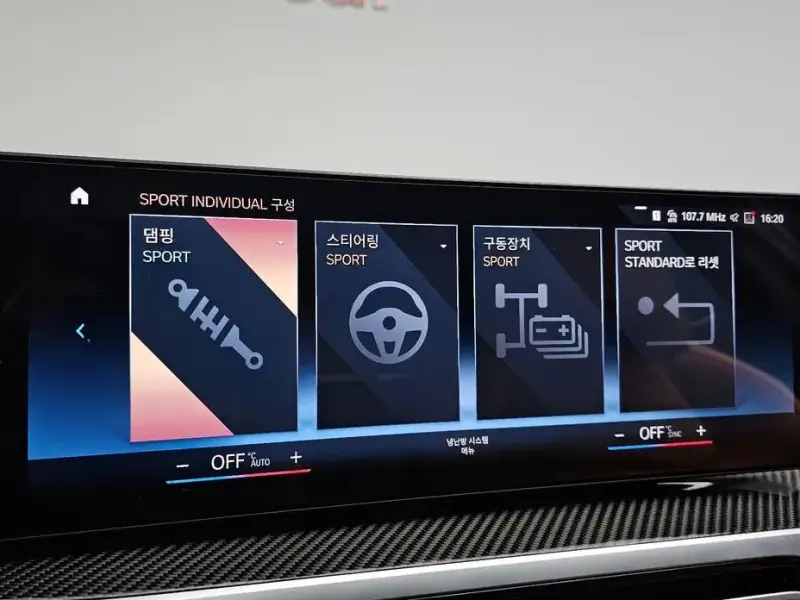 2023 BMW i4 с пробегом 30 422 км