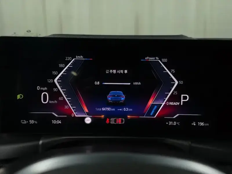 2023 BMW i4 с пробегом 64 793 км