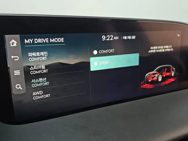 2023 Genesis G90 с пробегом 60 190 км
