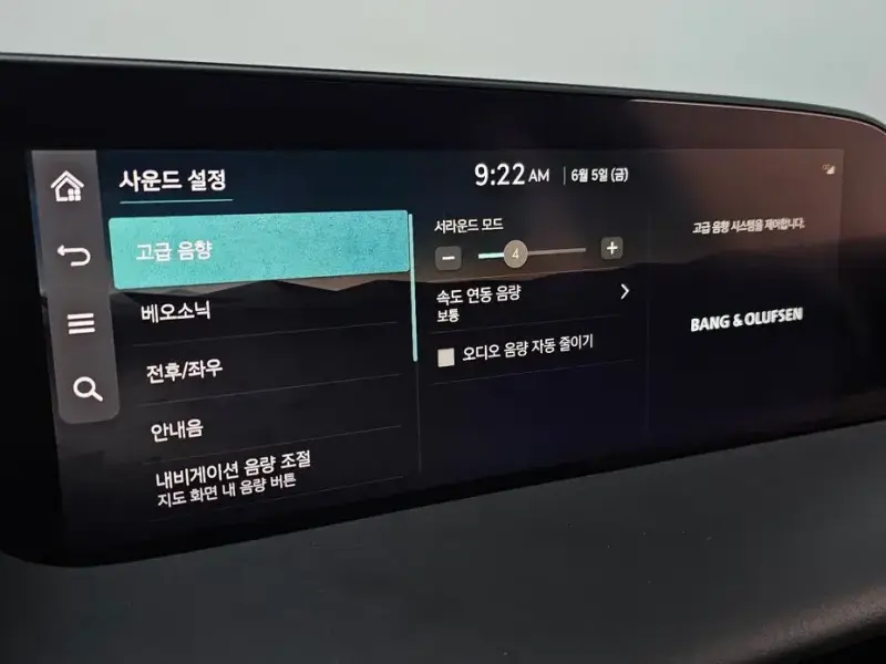 2023 Genesis G90 с пробегом 60 190 км