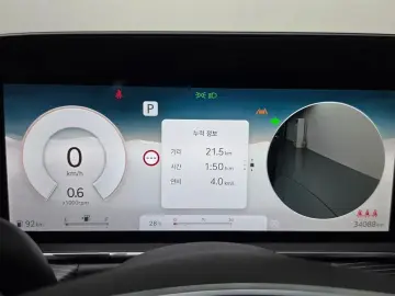 2023 Genesis G90 с пробегом 34 088 км
