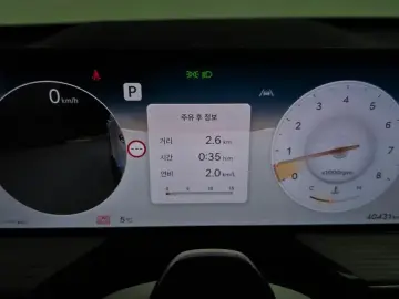 2023 Genesis GV80 с пробегом 40 431 км