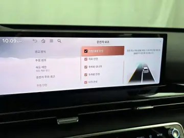 2023 Genesis GV80 с пробегом 24 517 км