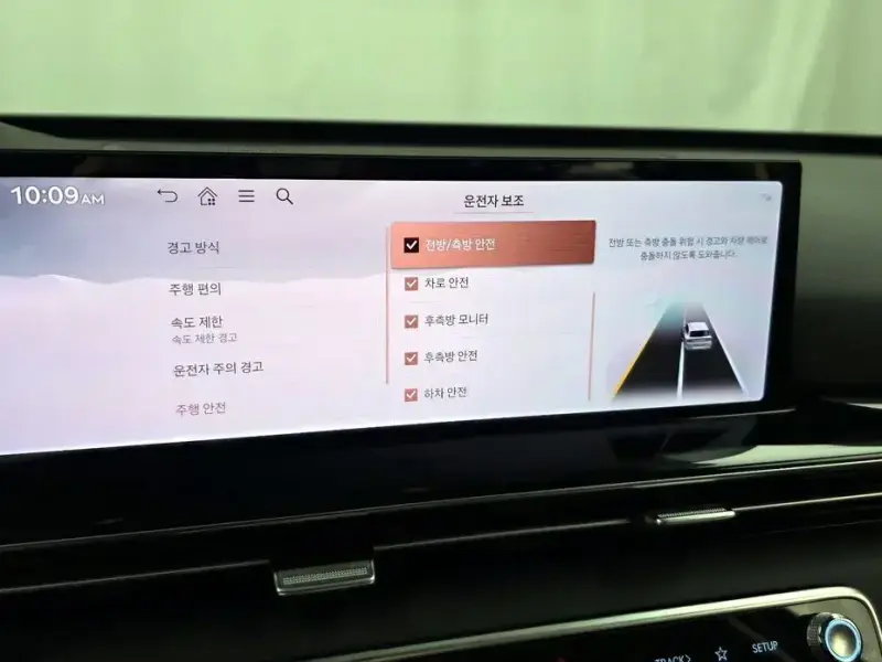 2023 Genesis GV80 с пробегом 24 517 км
