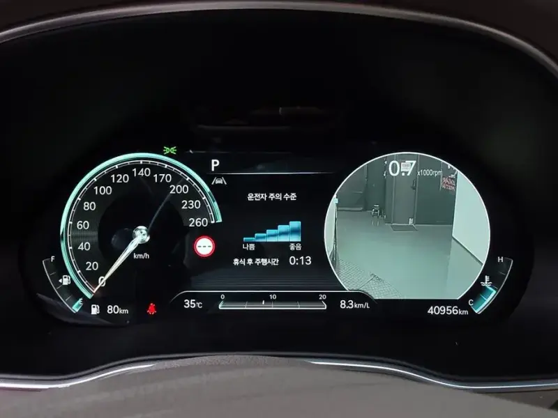 2023 Genesis GV80 с пробегом 40 956 км