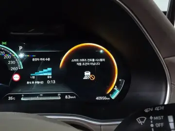 2023 Genesis GV80 с пробегом 40 956 км