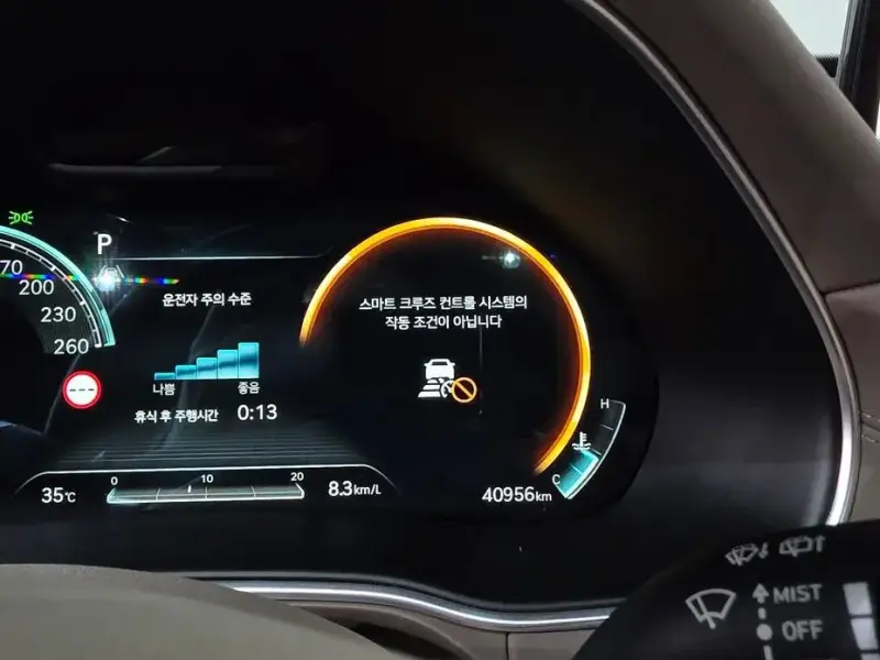 2023 Genesis GV80 с пробегом 40 956 км