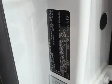 2023 Genesis GV80 с пробегом 40 956 км