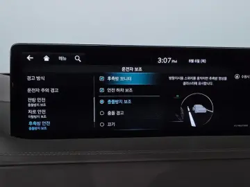 2023 Genesis GV80 с пробегом 40 956 км