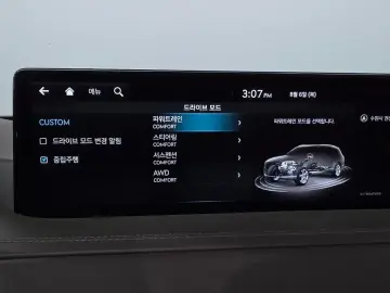 2023 Genesis GV80 с пробегом 40 956 км