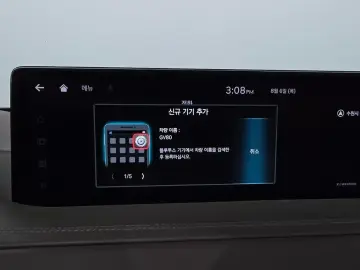 2023 Genesis GV80 с пробегом 40 956 км