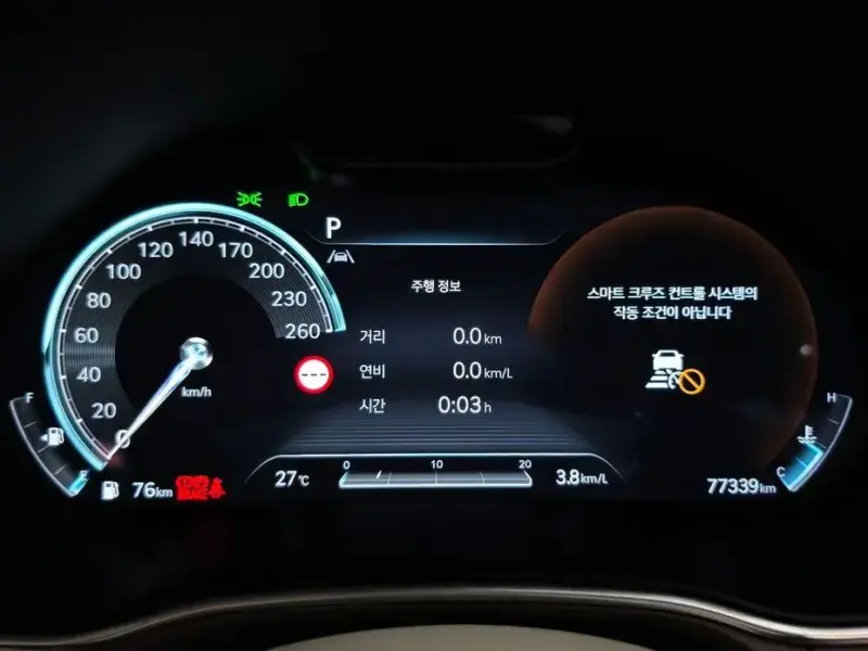 2023 Genesis GV80 с пробегом 77 339 км