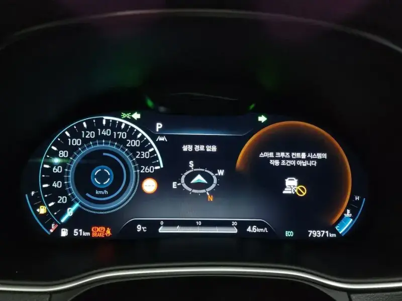 2023 Genesis GV80 с пробегом 79 371 км