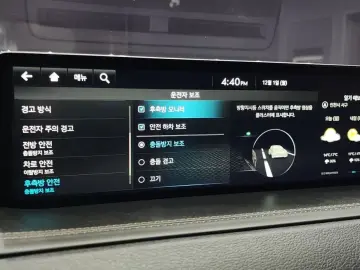 2023 Genesis GV80 с пробегом 79 371 км