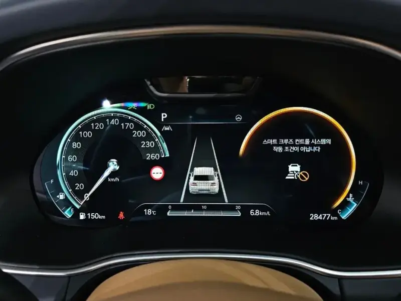 2023 Genesis GV80 с пробегом 28 477 км
