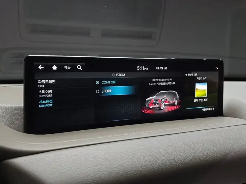 2023 Genesis GV80 с пробегом 57 069 км