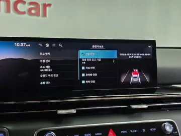 2023 Genesis GV80 с пробегом 29 179 км