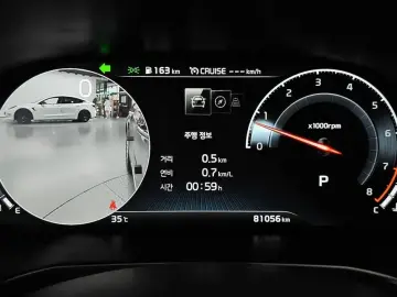 2020 Kia K7 с пробегом 81 056 км