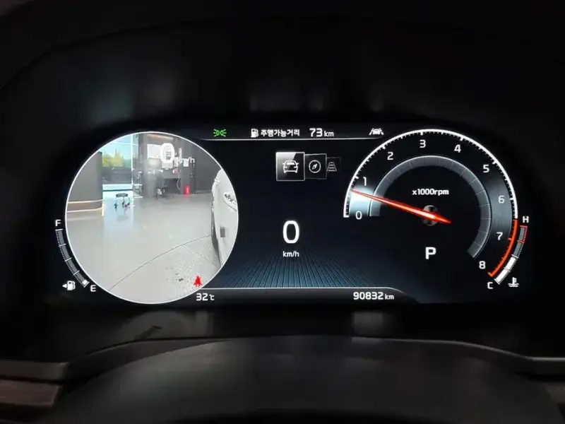 2019 Kia K7 с пробегом 90 832 км
