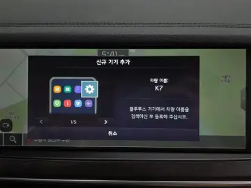 2019 Kia K7 с пробегом 90 832 км