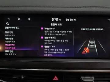 2019 Kia K7 с пробегом 90 832 км